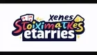 Logo xenesstoiximatikesetairies.com.gr